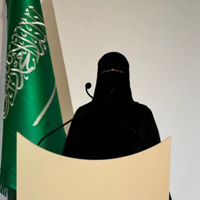 Prestasi Dunia: Ilmuwan Muslimah Saudi Dapat Pengakuan Internasional