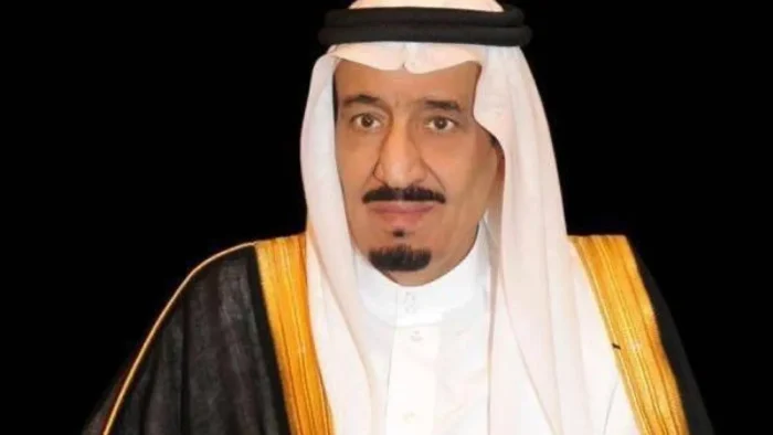 Raja Salman: Persatuan Nasional Kita Dibangun di Atas Syariat dan Keadilan