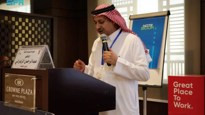 Pembukaan Konferensi Internasional Bahasa Arab Ke-7 di Madinah