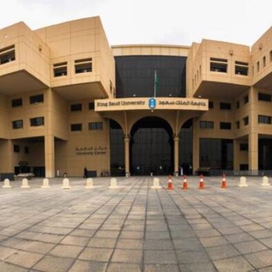 Universitas King Saud Gelar Forum Dunia Bahas Sejarah Saudi Dan Jazirah Arab