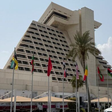 Pertemuan Persiapan KTT Arab-Islam di Doha Qatar