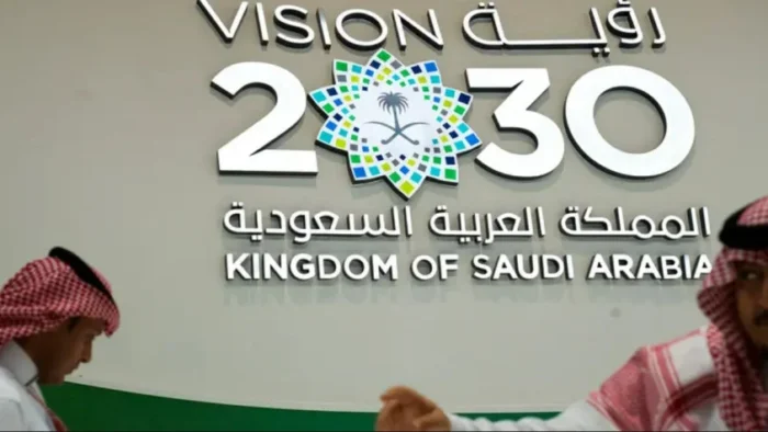 Visi Kerajaan 2030 Cetak Rekor di Hari Nasional ke-95