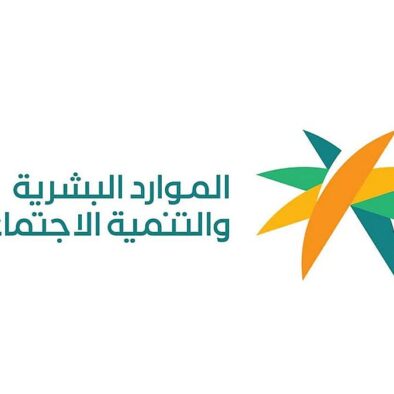 Kementerian Arab Saudi Umumkan Berakhirnya Larangan Bekerja di Bawah Terik Matahari