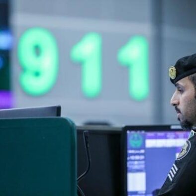 Kepolisian Saudi Yang Tanggap: Ribuan Kasus per Jam ditangani dengan baik