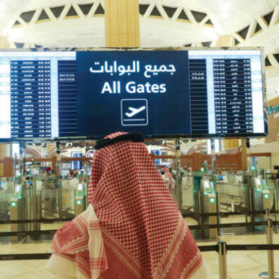 Visa Terpadu GCC Siap Diluncurkan, Arab Saudi Jadi Pusat Perhatian Wisata Dan Bisnis