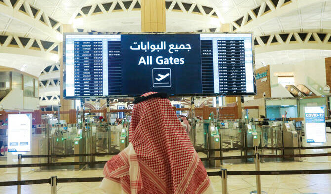 Visa Terpadu GCC Siap Diluncurkan, Arab Saudi Jadi Pusat Perhatian Wisata Dan Bisnis