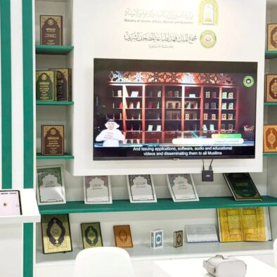 Kementerian Urusan Islam Saudi Pamerkan Al-Quran dan Masjid Nabawi Melalui Teknologi VR di Moskow