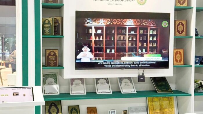 Kementerian Urusan Islam Saudi Pamerkan Al-Quran dan Masjid Nabawi Melalui Teknologi VR di Moskow