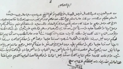 Raja Abdul Aziz dan Renovasi Masjid Nabawi dari Sisa‑sisa Perang dan Kelalaian Ottoman