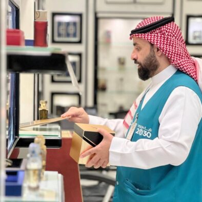 Belanja Hemat atau Penipuan? Kementerian Perdagangan Saudi Sidak Toko dan Mall Awasi Kepatuhan Diskon Hari Nasional