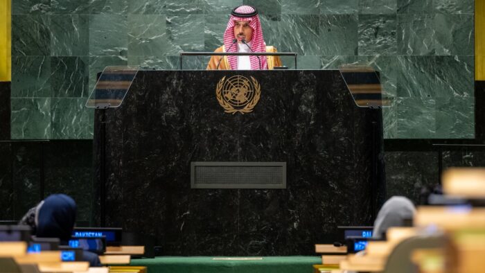 Partisipasi Saudi di PBB: Pesan untuk Perdamaian dan Keadilan