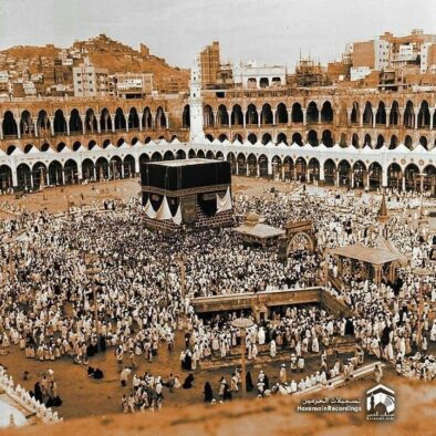 Kisah di Makkah: Dinar yang Hilang dan Keikhlasan yang Tak Terbeli