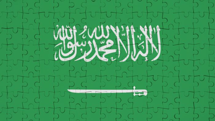 Arab Saudi: Benteng Bahasa Arab