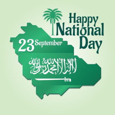 Banting Harga di Hari Nasional Arab Saudi: 3 Hak yang Wajib Konsumen Ketahui!