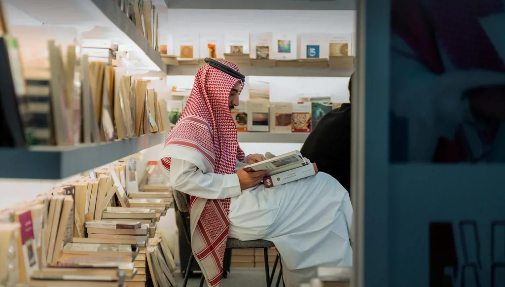 Riyadh International Book Fair 2025 Dimulai! » saudinesia.id