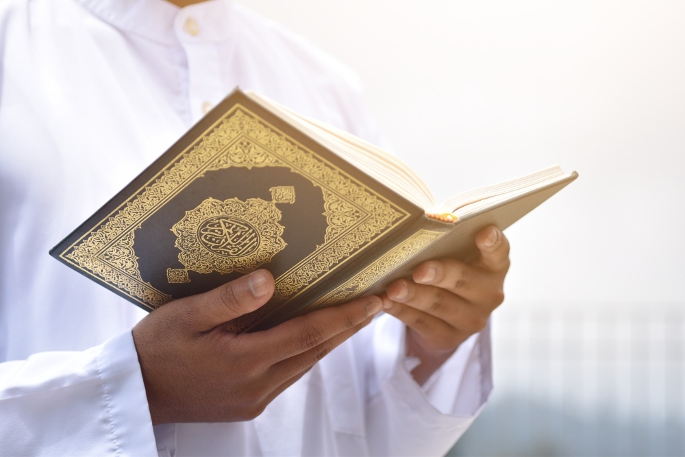 Musabaqah Al-Qur`an Untuk Polisi dan Militer Saudi Berhadiah Jutaan ...