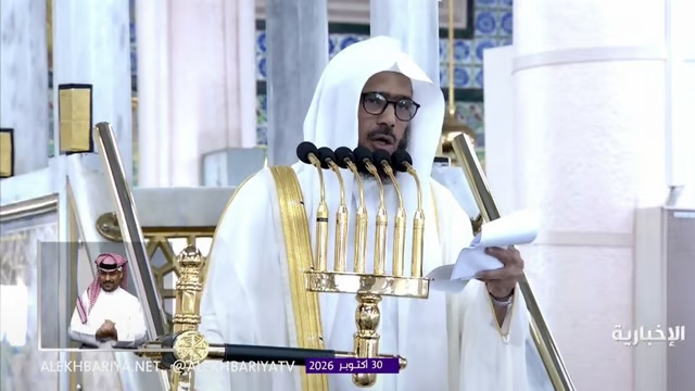 Jangan Mudah Percaya Rumor! Ini Pesan Imam Masjid Nabawi
