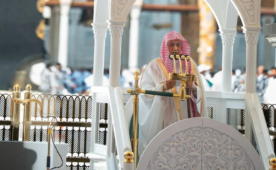 Apa Kunci Kedamaian dan Kebahagiaan? Ini Pesan Imam Masjidil Haram