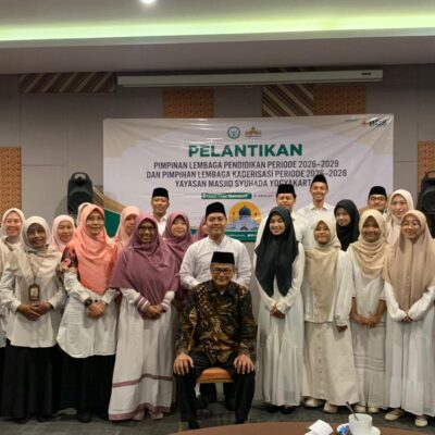 Maju Bersama SMP IT Masjid Syuhada Yogyakarta!
