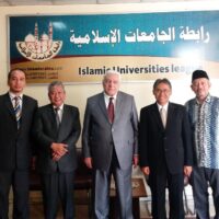 التعاون بين جامعة جاجة مادا والمحمدية سوراكرتا مع رابطة الجامعات الإسلامية