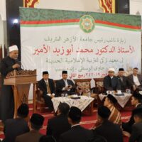 Wakil Rektor Al-Azhar Kairo Kunjungi Tazakka