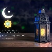 Rasulullah, Ramadhan dan Kedermawanan
