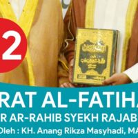 Hikmah Tazakka | Tafsir Surat Al-Fatihah #2