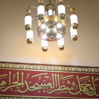 Santri Kelas 6 Wakafkan Lampu Nabawi Untuk Masjid Az-Zaky