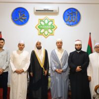 Dosen Universitas Islam Madinah Kunjungi Pondok Modern Tazakka